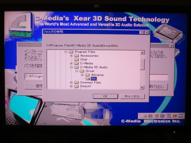 競馬予想システム ソフトインストールCD 競馬予想システム ソフトインストールCD Amazon | DX馬券王Z
