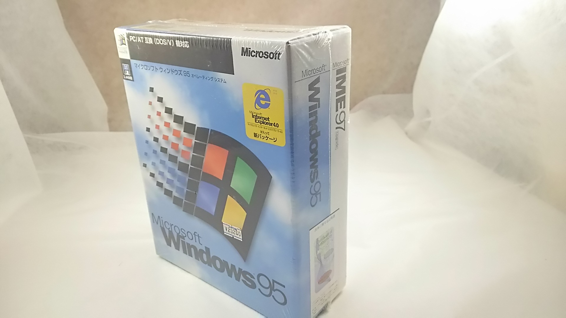 Windows95 FD版│Windows7Club