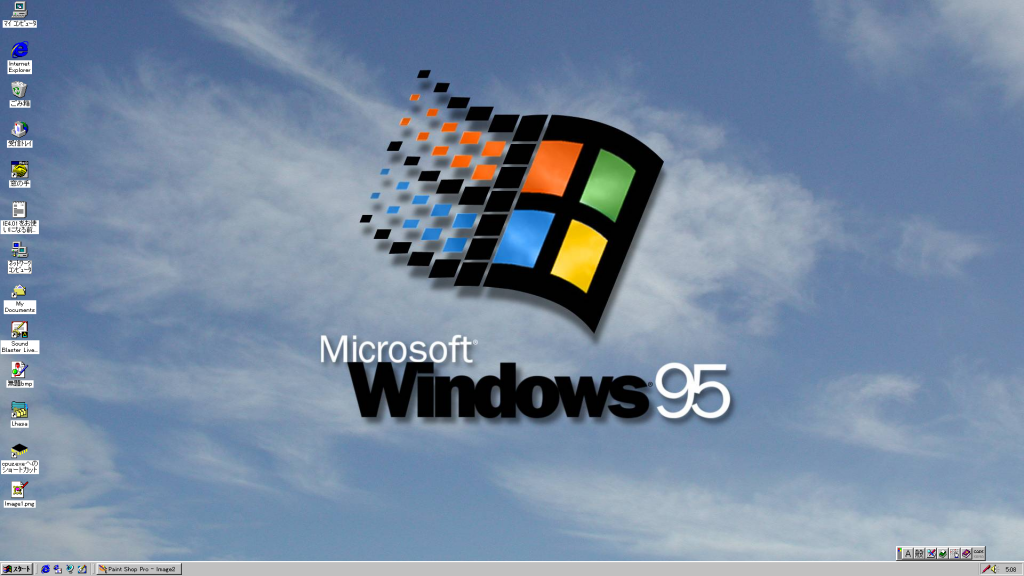 ASRCOK 775i65G+E4400 Windows95│Windows7Club