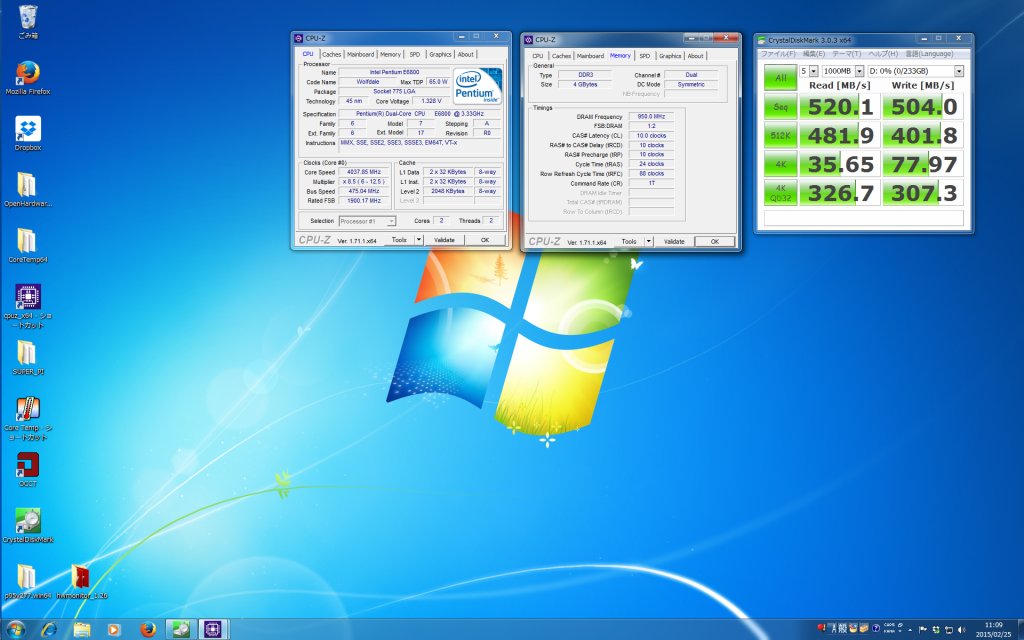 CPU メモリ付き　Intel　DG43RK　LGA775 CPU メモリ付き Intel DG43RK LGA775 CPU メモリ付き Intel