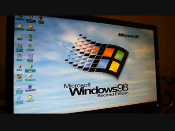 WindowsUpdateファイル