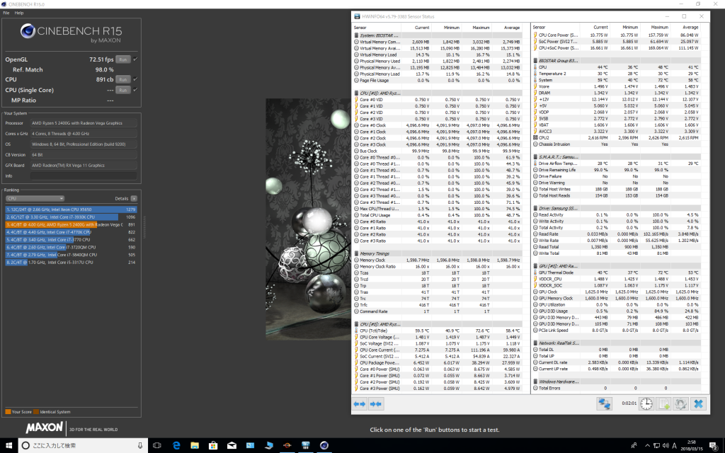 Ryzen2400Gレビュー（定格＆OC）│Windows7Club